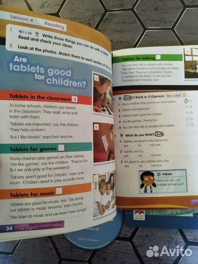 Academy stars 2 Новый комплект