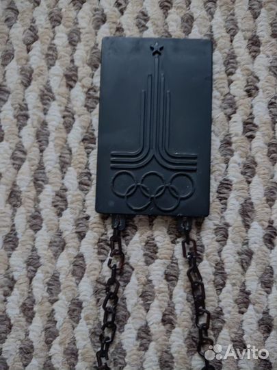 Настенное панно из металла СССР