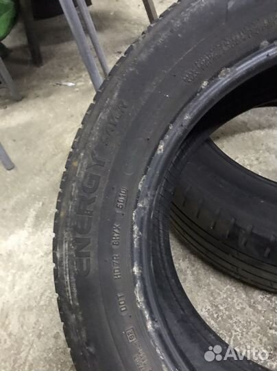 Michelin Energy Saver 205/60 R16 96H