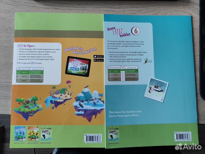 Учебник и рабочая тетрадь Cambridge English