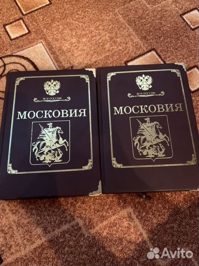 Книги новые район Добровольского