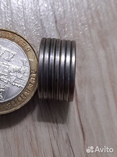 5 копеек 2003 года без монетного двора