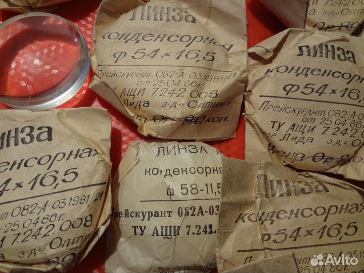 Линза - увеличительное стекло 58-11,5