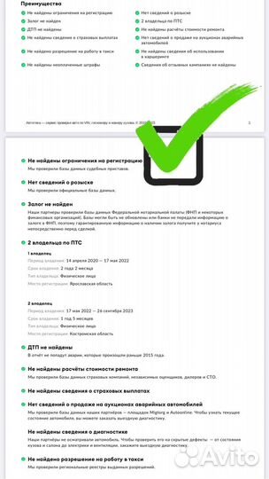 ВАЗ 2121 (4x4) Urban 1.7 МТ, 2020, 49 500 км