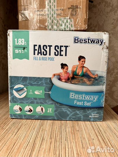 Бассейн для дома/дачи/для детей