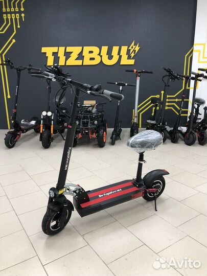 Электросамокат