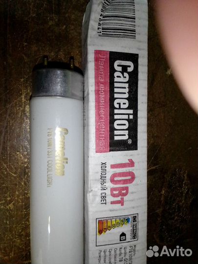 Лампа люминисцентная Т-8, 10вт