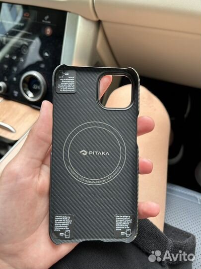 Чехол pitaka