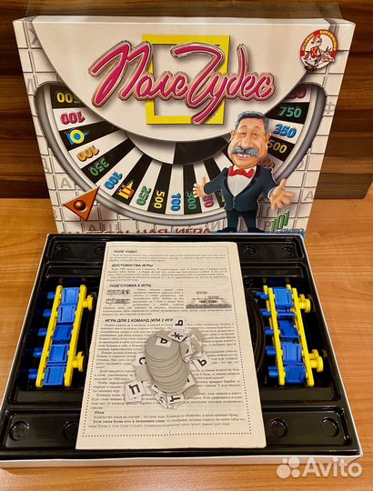 Настольная игра 