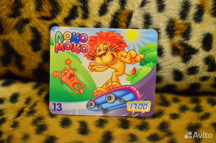 Киндер-сюрпризы разные разных лет