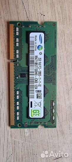 Оперативная память ddr3 2g для ноутбука