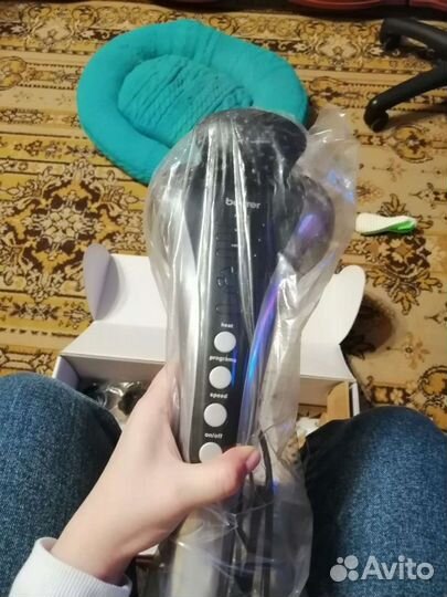 Массажер Beurer MG 100