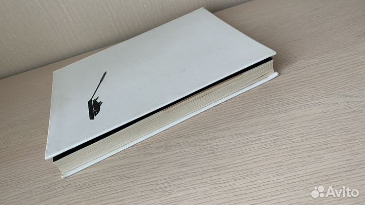 Рыбные блюда, 1973 г