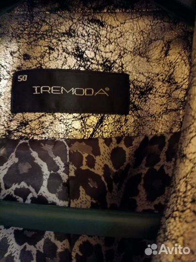 Пиджак женский