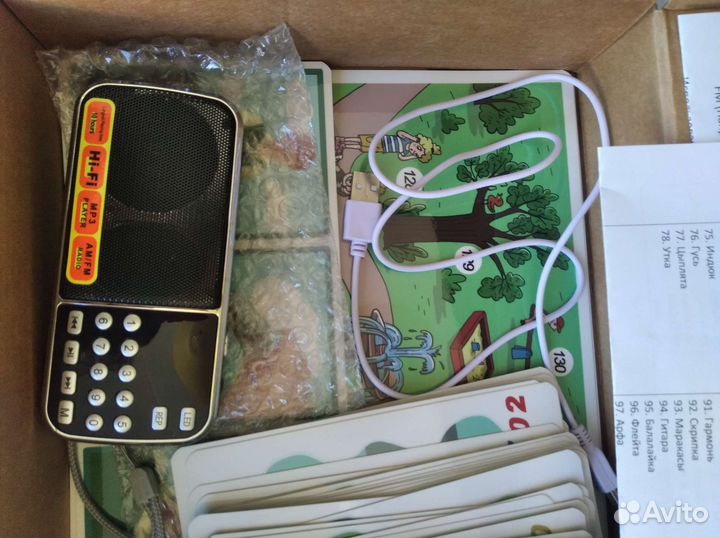 Пособие Сухова Ольга 