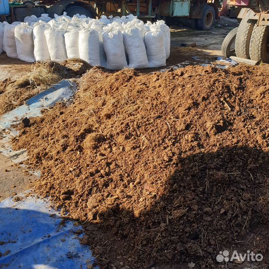 Перегной в мешках