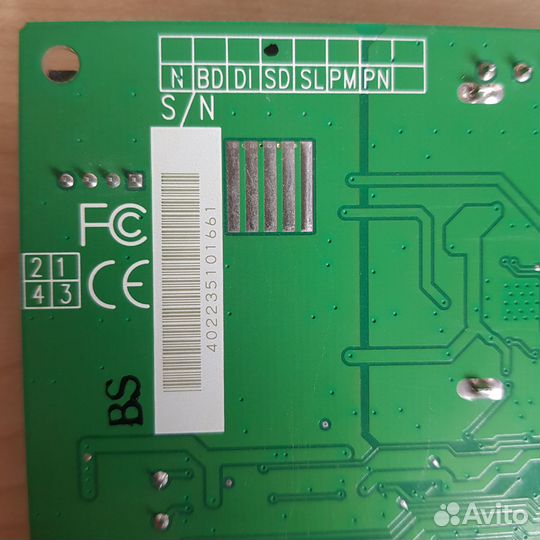 Avermedia AVerTv Studio 307