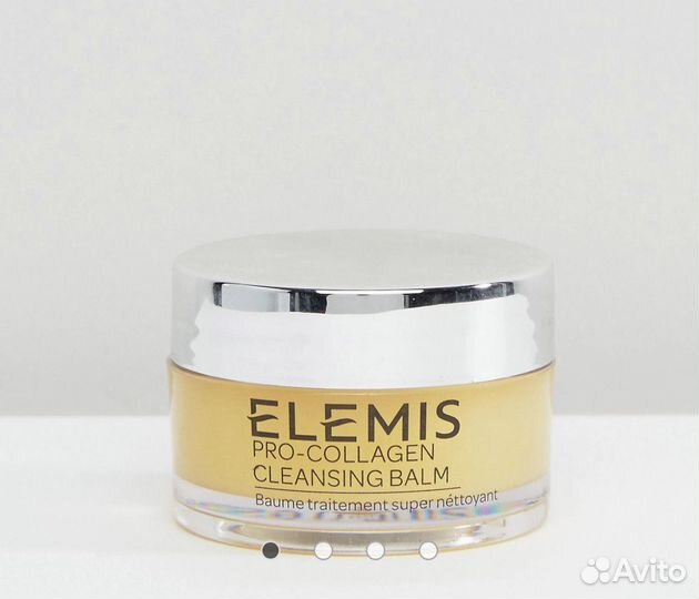 Elemis Pro-Collagen Cleansing Balm 20 g бальзам