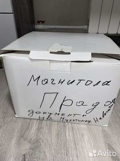 Магнитола на Toyota Prado 120