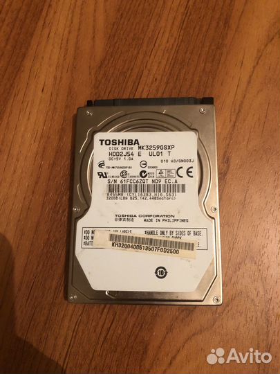 Hdd 500gb