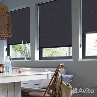 Жалюзи рулонные с направляющими