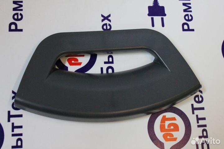 Ручка люка Indesit, без крючка. серая