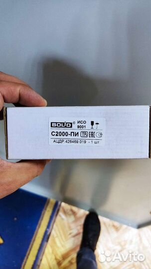 Преобразователь интерфейсов RS-232 - RS-485