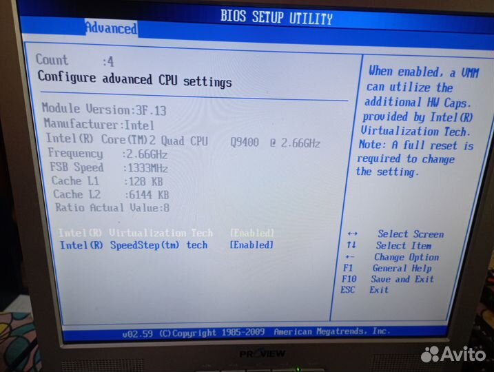 Quad 9400 x4 + мать 775 + 4гб озу