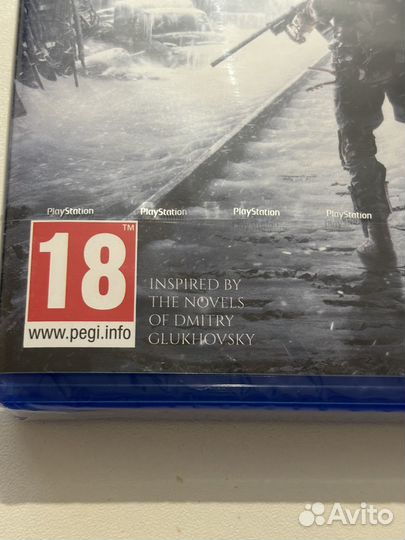 Metro exodus ps4 диск запечатанный