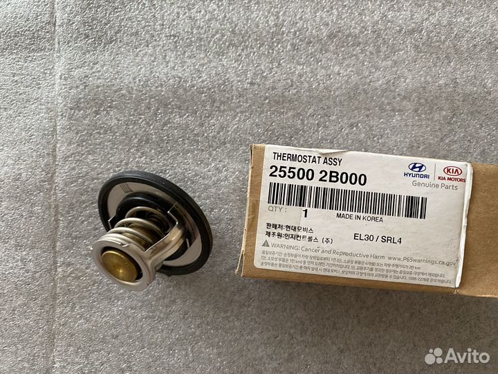 Термостат Hyundai/Оригинал/ 255002B000 Hyundai-KIA