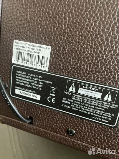 Комбоусилитель belcat новый