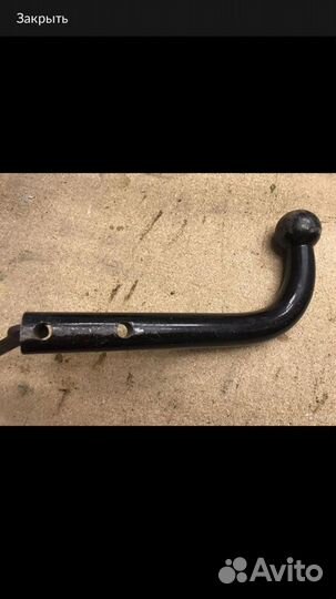 Тягово сцепное устройство