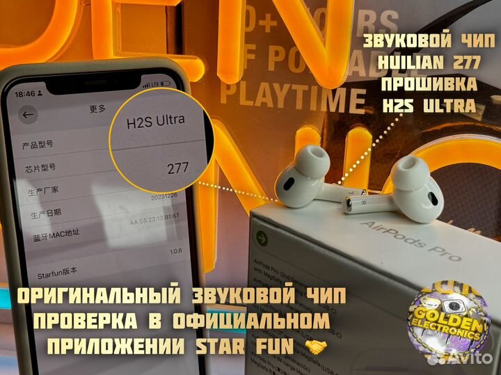 AirPods Pro 2 Type-C 