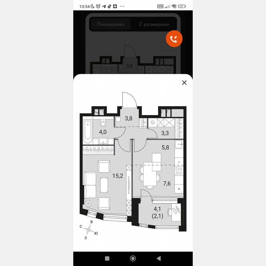1-к. квартира, 43,8 м², 3/29 эт.