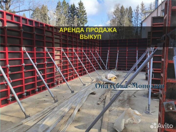 Щитовая опалубка