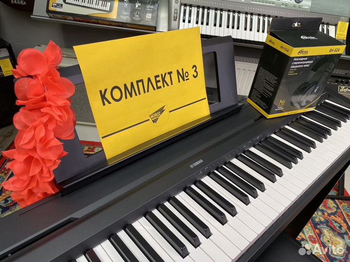 Цифровое пианино Yamaha p45