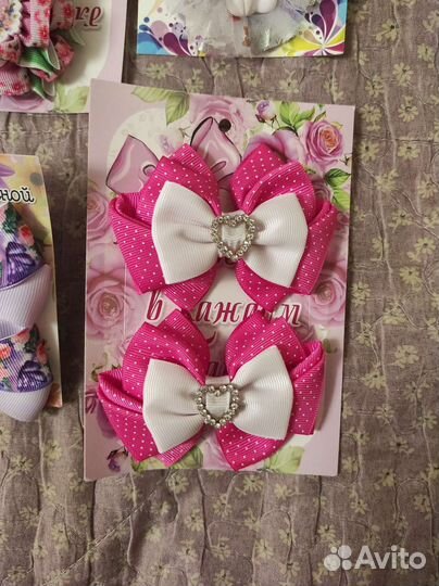 Школьные банты