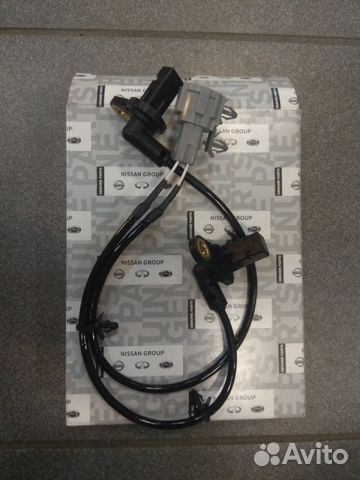 Задний датчик абс Ниссан Патфайндер 47900EA001
