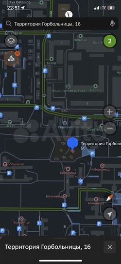 Участок 5 сот. (ИЖС)