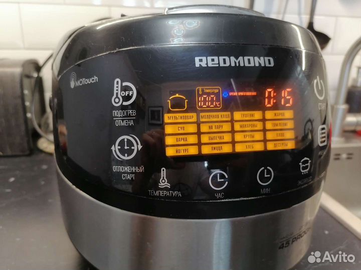 Мультиварка redmond rmc m90
