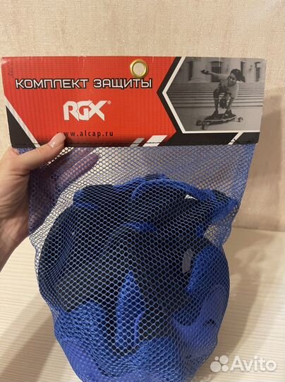 Защита детская