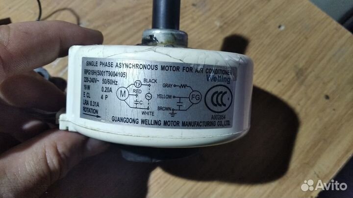 Моторчик внутреннего блока сплит системы