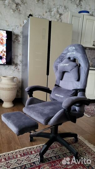 Компьютерное кресло