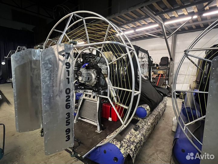 Бриз-430 Аэролодка