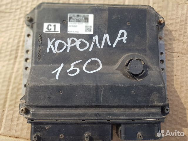Эбу двигателя Toyota Corolla 150 1.6 1zrfe