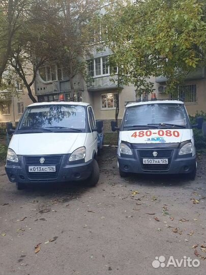 Аренда Эвакуатора 24/7 Без выходных