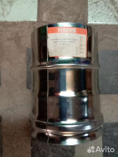 Адаптер для печки