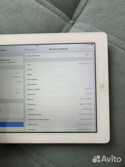 Продам iPad