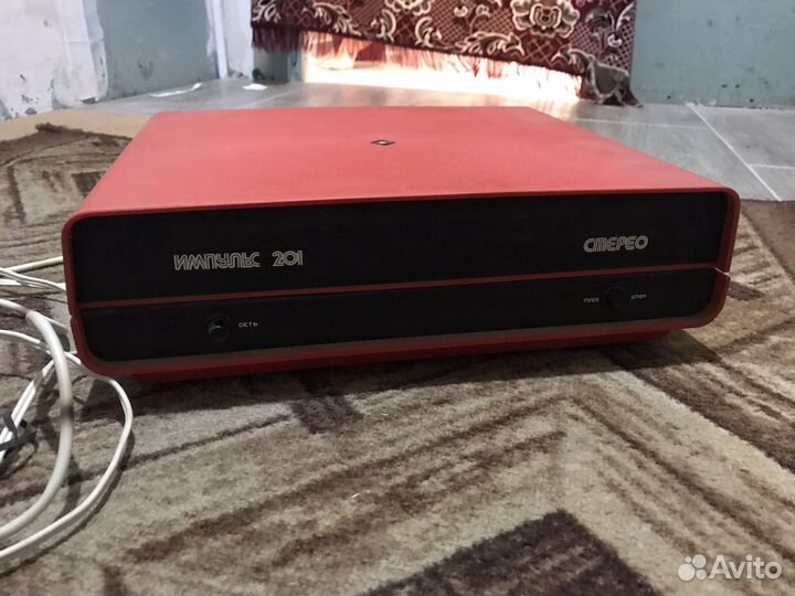 Виниловый проигрыватель Импульс 201 Стерео