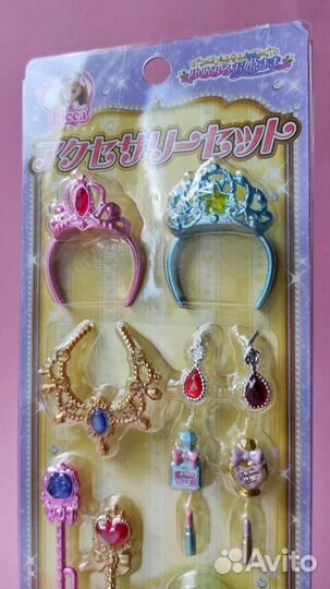 Набор кукольных аксессуаров. Украшения для кукол